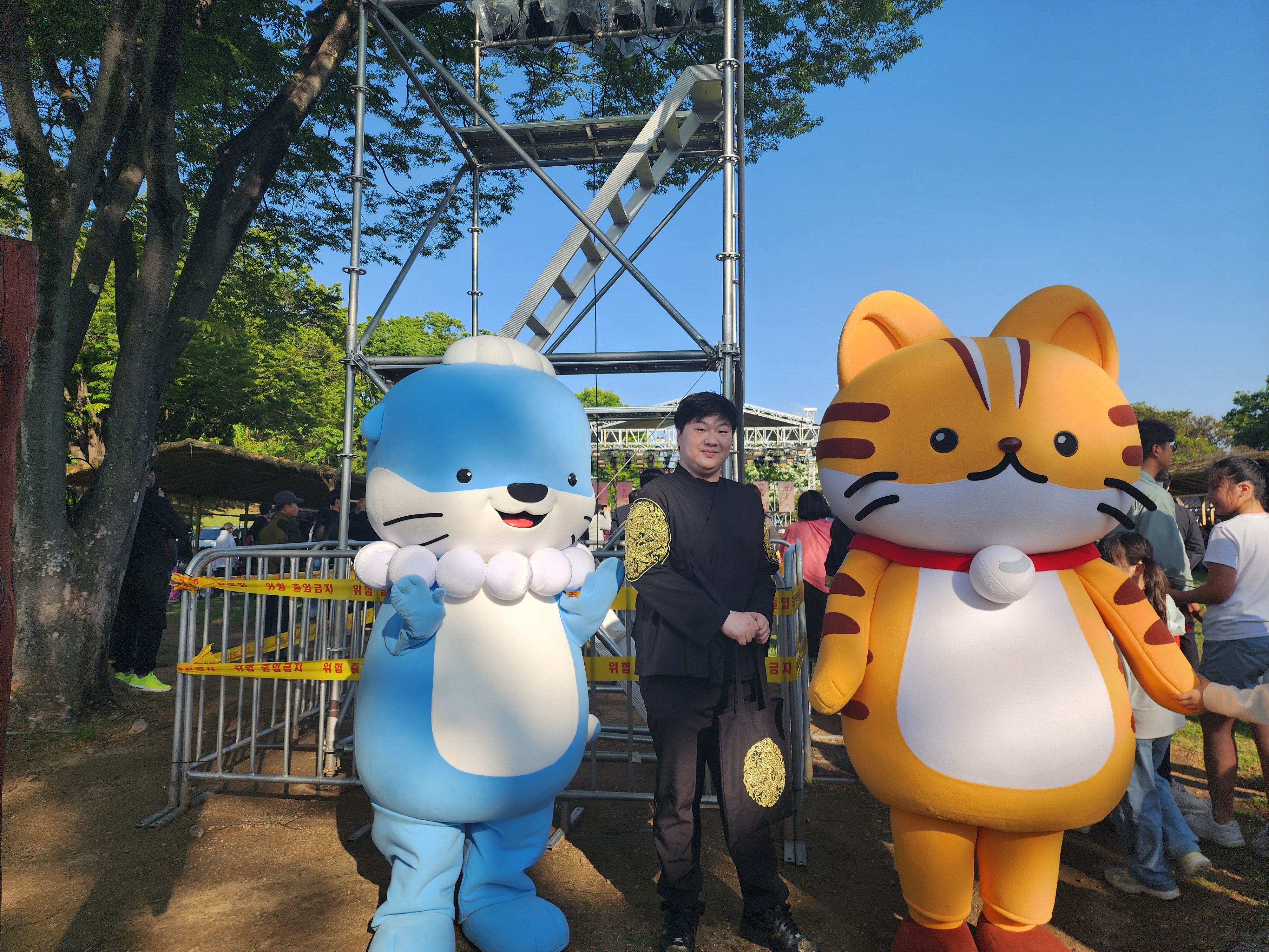 하모야 미안해 아요가 훨씬 귀여워!