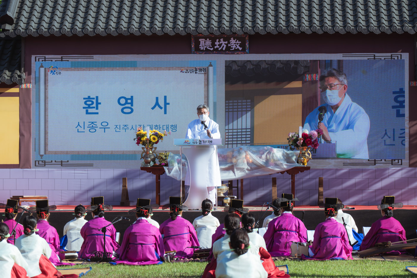 2022년 진주논개제 사진