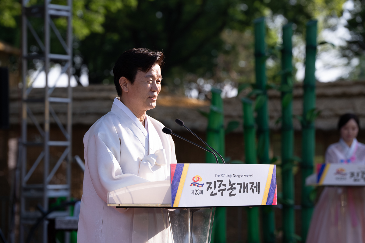 2024년 진주논개제 사진