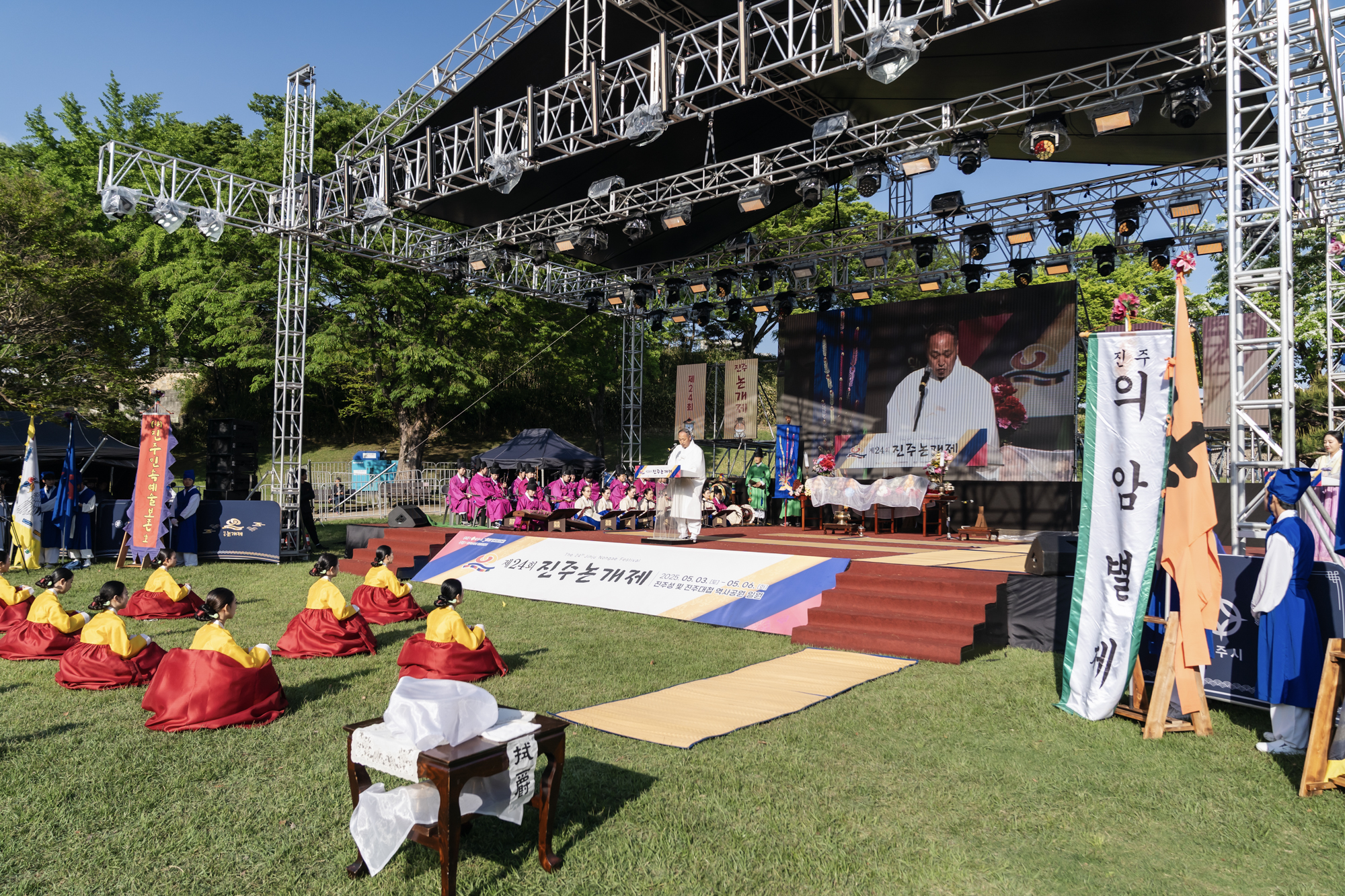 2025년 진주논개제 사진