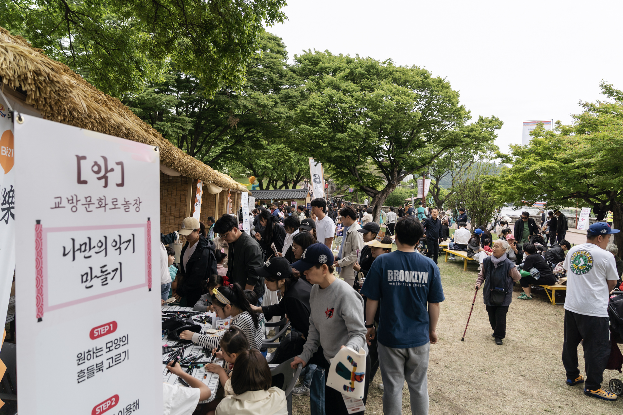 2025년 진주논개제 사진