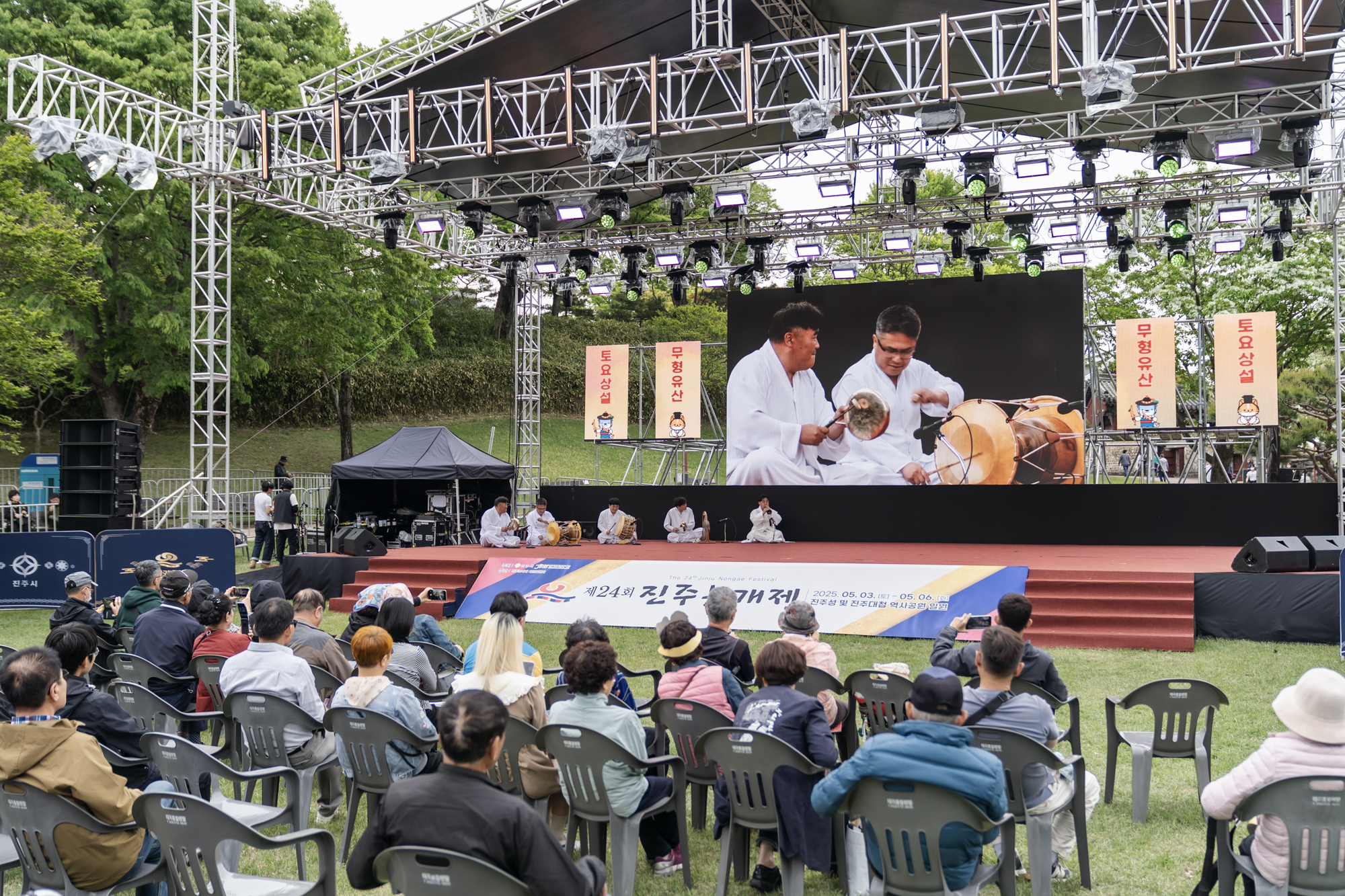 2025년 진주논개제 사진