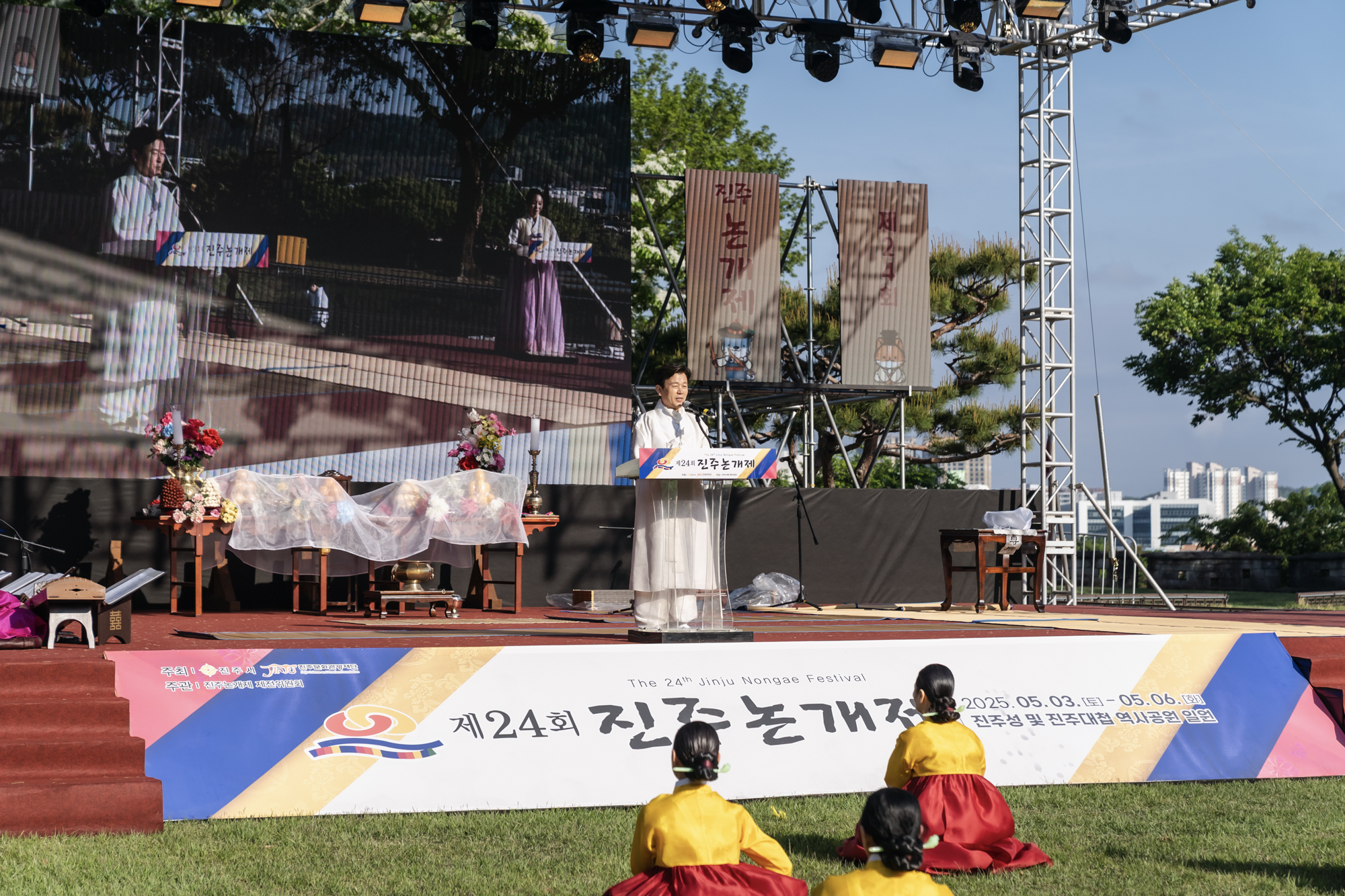 2025년 진주논개제 사진