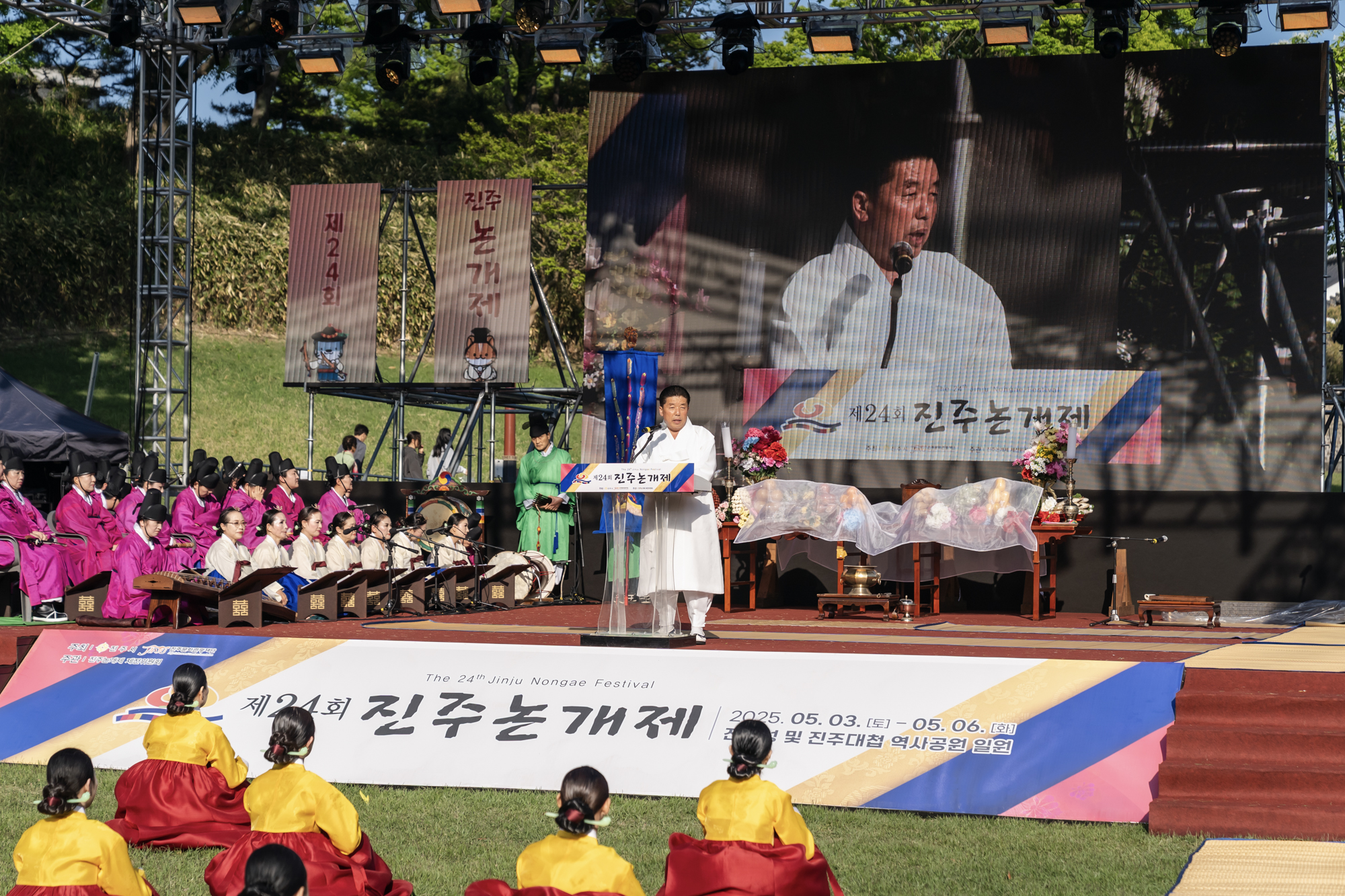 2025년 진주논개제 사진