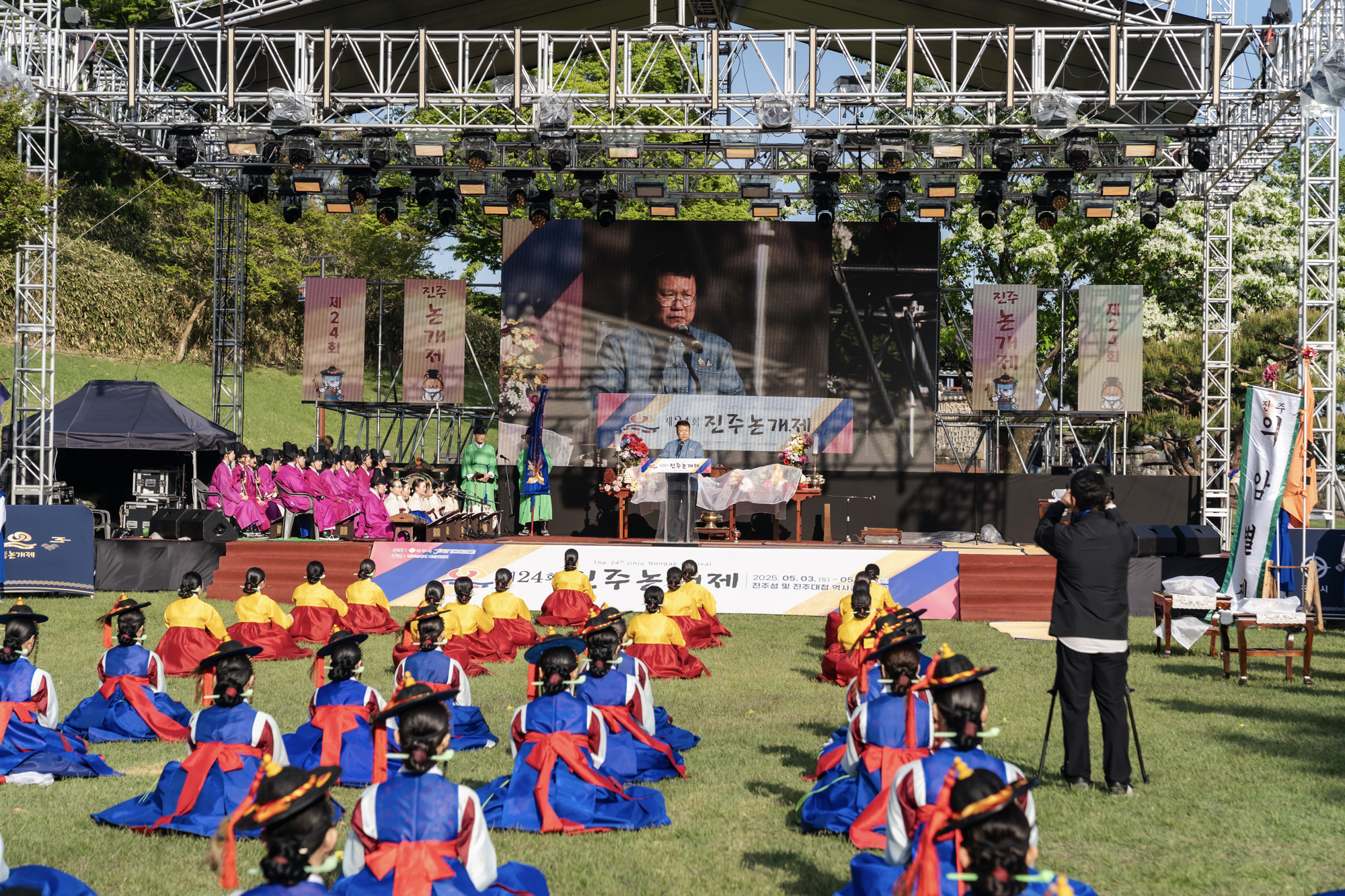 2025년 진주논개제 사진