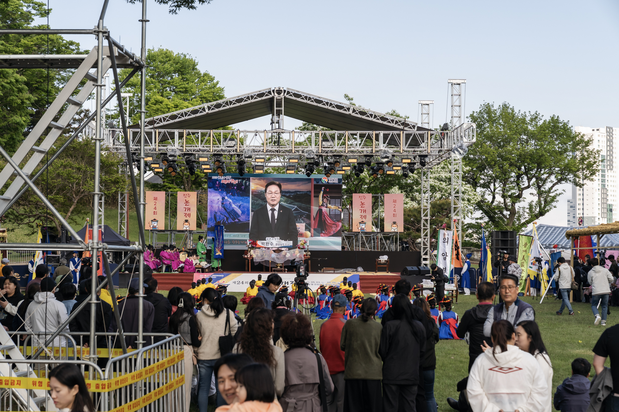 2025년 진주논개제 사진