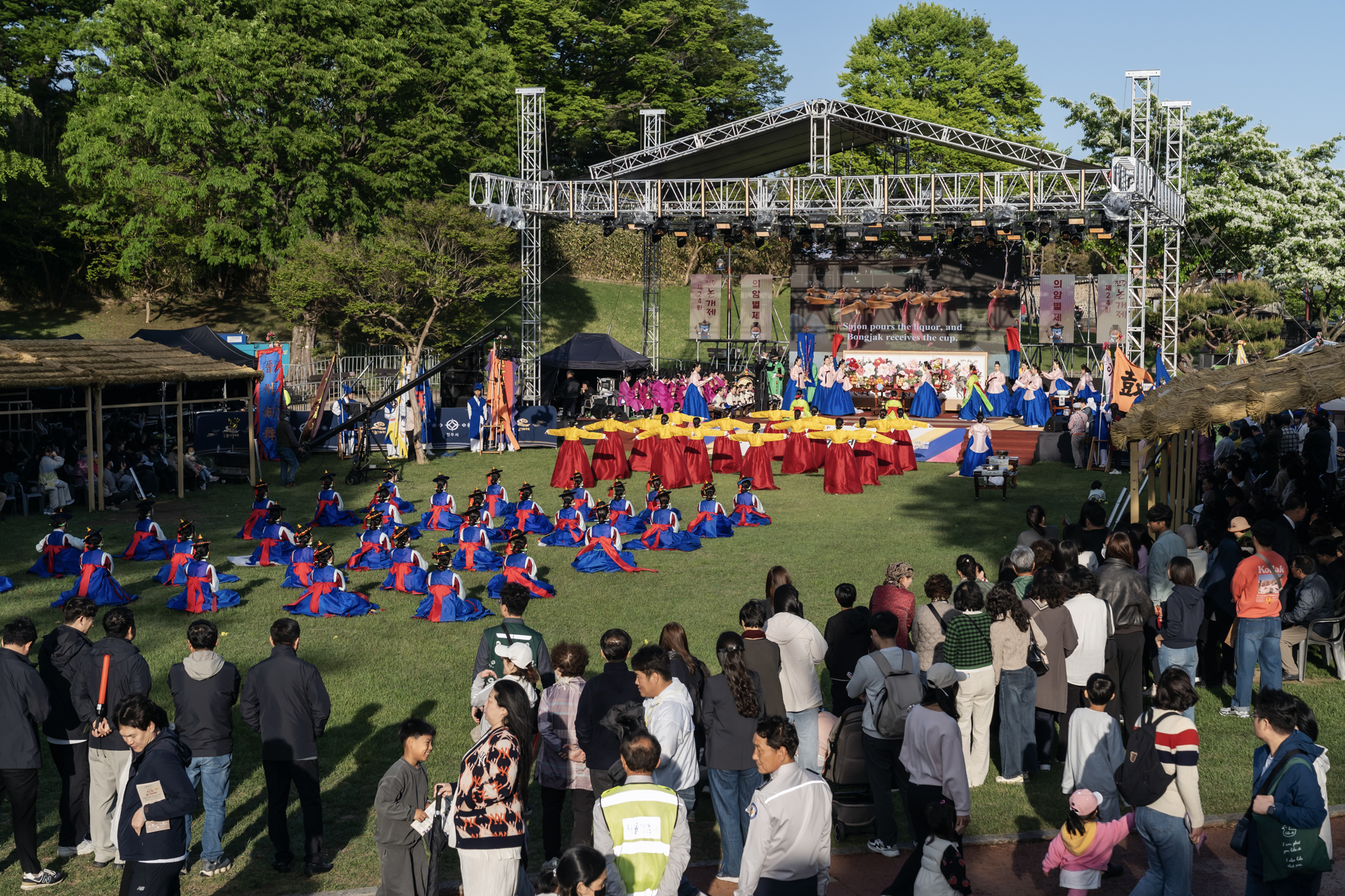 2025년 진주논개제 사진