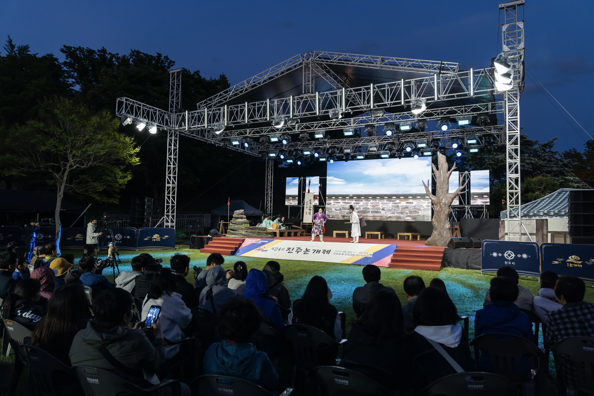 2025년 진주논개제 사진